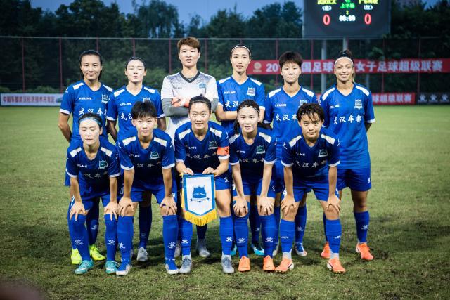 皇马新伯纳乌酒吧因承租方违约陷困境无法开业